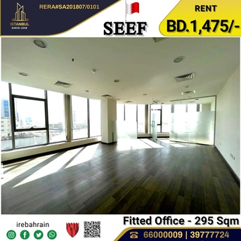 Al Seef, Shops, BHD 4000,  Showroom For Rent In Seef, Prime Location