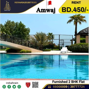 Amwaj, Apartments/Houses, BHD 450/month,  Furnished,  2 BR,  Fully Furnished Luxury Apartment For Rent In Meena -7 Tower, Amwaj Island
