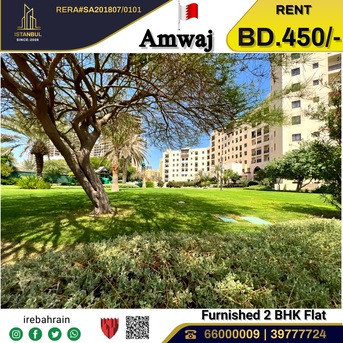 Amwaj, Apartments/Houses, BHD 450/month,  Furnished,  2 BR,  Fully Furnished Luxury Apartment For Rent In Meena -7 Tower, Amwaj Island