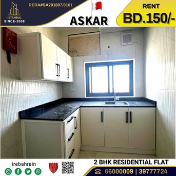 Asker, Apartments/Houses, BHD 150/month,  2 BR,  Flat For Rent In Askar Near ALBA