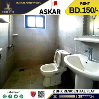 Asker, Apartments/Houses, BHD 150/month,  2 BR,  Flat For Rent In Askar Near ALBA