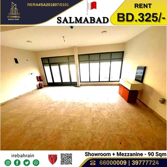 Salmabad, Shops, BHD 325,  Commercial Property With Mezzanine For Rent In Salmabad