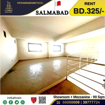 Salmabad, Shops, BHD 325,  Commercial Property With Mezzanine For Rent In Salmabad