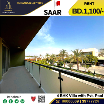 Saar, Villas, BHD 1100,  Semi Furnished Villa With Private Pool For Rent In Saar