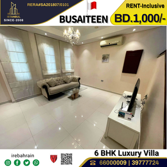 Busaiteen, Villas, BHD 1000,  Furnished,  Fully Furnished Luxury Villa For Rent In Busaiteen  -  Including EWA