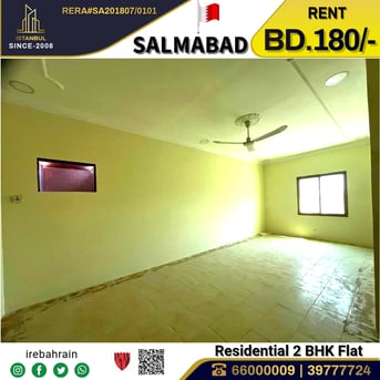 Salmabad, Apartments/Houses, BHD 180/month,  2 BR,  Residential 2 BHK Apartment For Rent In Salmabad