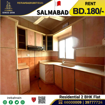 Salmabad, Apartments/Houses, BHD 180/month,  2 BR,  Residential 2 BHK Apartment For Rent In Salmabad