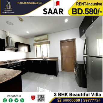 Saar, Villas, BHD 580,  Beautiful Garden Villa For Rent In Maqabah, Saar - Including EWA
