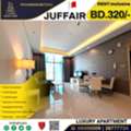 BHD 320/month,  Furnished,  1 BR,  Fully Furnished Luxury Apartment For Rent In Juffair - Including EWA & WiFi