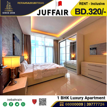 Juffair, Apartments/Houses, BHD 320/month,  Furnished,  1 BR,  Fully Furnished Luxury Apartment For Rent In Juffair - Including EWA & WiFi