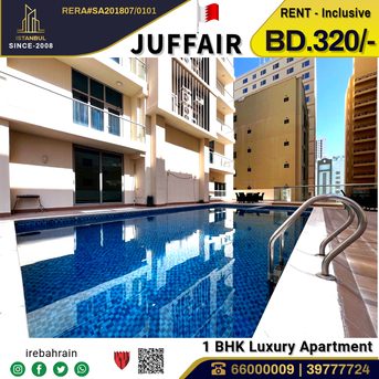 Juffair, Apartments/Houses, BHD 320/month,  Furnished,  1 BR,  Fully Furnished Luxury Apartment For Rent In Juffair - Including EWA & WiFi