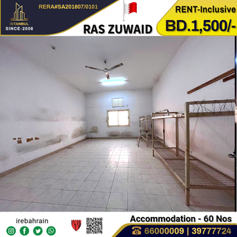 Asker, Staff Accomodation, BHD 1500,  Labour Accommodation ( 60 Peoples ) With EWA