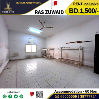 Asker, Staff Accomodation, BHD 1500,  Labour Accommodation ( 60 Peoples ) With EWA