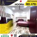 BHD 170/month,  Furnished,  Studio,  Fully Furnished Studio For Rent In Hoora - Including EWA