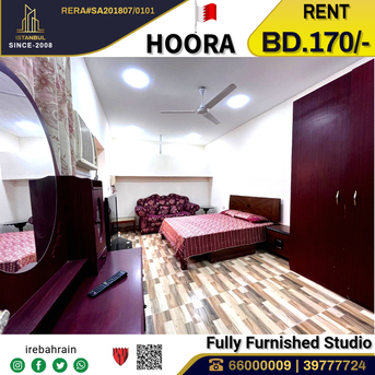 Hoora, Apartments/Houses, BHD 170/month,  Furnished,  Studio,  Fully Furnished Studio For Rent In Hoora - Including EWA