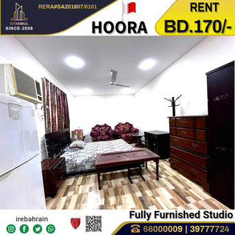 Hoora, Apartments/Houses, BHD 170/month,  Furnished,  Studio,  Fully Furnished Studio For Rent In Hoora - Including EWA