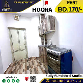 Hoora, Apartments/Houses, BHD 170/month,  Furnished,  Studio,  Fully Furnished Studio For Rent In Hoora - Including EWA