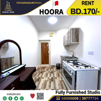 Hoora, Apartments/Houses, BHD 170/month,  Furnished,  Studio,  Fully Furnished Studio For Rent In Hoora - Including EWA
