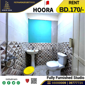 Hoora, Apartments/Houses, BHD 170/month,  Furnished,  Studio,  Fully Furnished Studio For Rent In Hoora - Including EWA