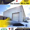 BHD 2700,  Warehosue Or Workshop For Rent In Ras Zuwaid