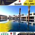 BHD 1500,  Compound Villa For Rent In Al Markh - Saar