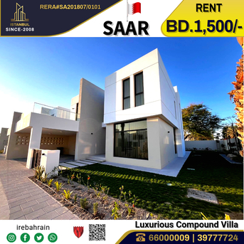 Saar, Villas, BHD 1500,  Compound Villa For Rent In Al Markh - Saar