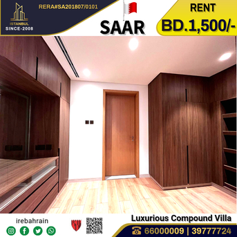 Saar, Villas, BHD 1500,  Compound Villa For Rent In Al Markh - Saar