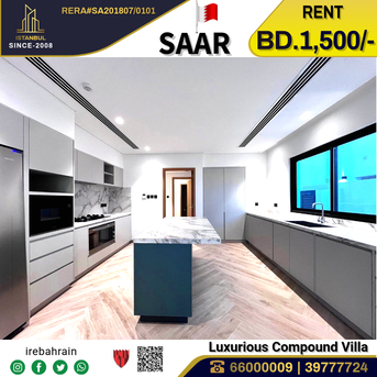 Saar, Villas, BHD 1500,  Compound Villa For Rent In Al Markh - Saar