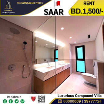 Saar, Villas, BHD 1500,  Compound Villa For Rent In Al Markh - Saar