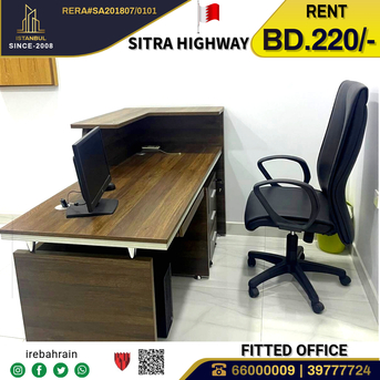 Sitra, Offices, BHD 220,  Fully Fitted Office For Rent In Mameer, Sitra Highway Area