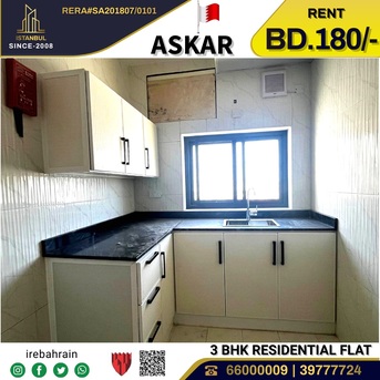 Asker, Apartments/Houses, BHD 180/month,  3 BR,  Flat For Rent In Askar Near ALBA