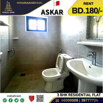 Asker, Apartments/Houses, BHD 180/month,  3 BR,  Flat For Rent In Askar Near ALBA