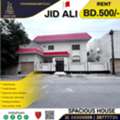 BHD 500,  House For Rent In Jid Ali