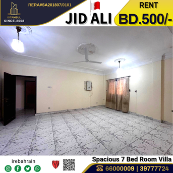 Jid Ali, Villas, BHD 500,  House For Rent In Jid Ali