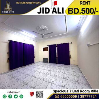 Jid Ali, Villas, BHD 500,  House For Rent In Jid Ali
