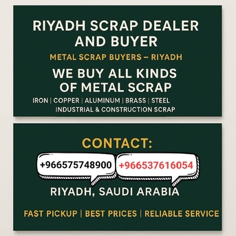 Hara, Items Wanted, Viewers We Purchased Buy Metal Scraps Items +966575748900
