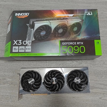 Paris, Computers, EUR 500,  GeForce RTX 5090, RTX 5080, RTX 5070 Ti, RTX 5070, RTX 4090, RTX 4080 Super,  RTX 4080,