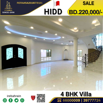 Hidd, Real Estate For Sale, BHD 220000,  4 BR,  Beautiful Villa For Sale In Hidd