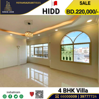 Hidd, Real Estate For Sale, BHD 220000,  4 BR,  Beautiful Villa For Sale In Hidd
