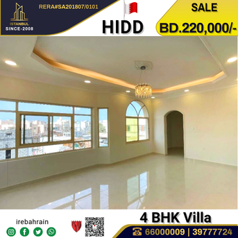 Hidd, Real Estate For Sale, BHD 220000,  4 BR,  Beautiful Villa For Sale In Hidd