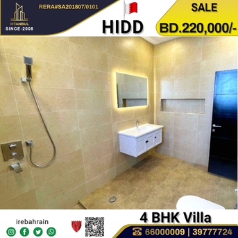 Hidd, Real Estate For Sale, BHD 220000,  4 BR,  Beautiful Villa For Sale In Hidd