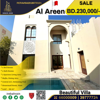 Riffa, Villas, BHD 230000,  Luxurious Modern Villa In Al Areen