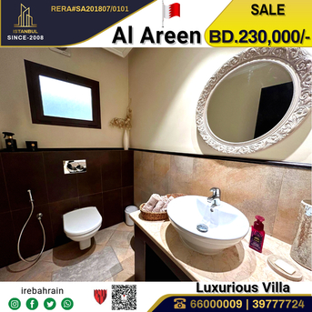 Riffa, Villas, BHD 230000,  Luxurious Modern Villa In Al Areen