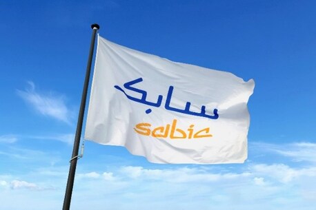 Abha, Manpower, Providing Representatives To Follow Up With The ID Section At Major Companies Like SABIC,