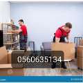 HOUSE SHIFTING MOVERS AND PACKERS CAMPANY PROFESSIONAI\TEAM REASONABLE PRICE