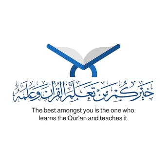 Jubail, Lessons Offered, (  HAFIZ & AALIM & QARI ).  HOME TUTOR AVAILABLE IN JUBAIL