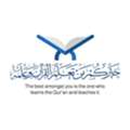 (  HAFIZ & AALIM & QARI ).  HOME TUTOR AVAILABLE IN JUBAIL