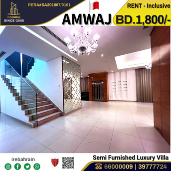 Amwaj, Villas, BHD 1800,  Furnished,  Semi Furnished Luxury Villa For Rent In Amwaj Island - Inclusive