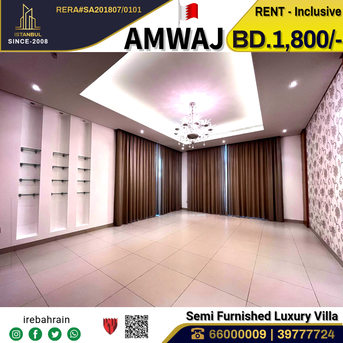 Amwaj, Villas, BHD 1800,  Furnished,  Semi Furnished Luxury Villa For Rent In Amwaj Island - Inclusive