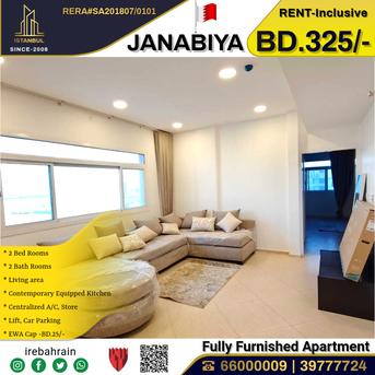 Janabiya, Apartments/Houses, BHD 325/month,  Furnished,  2 BR,  Fully Furnished Modern Apartment For Rent In Janabiya - Inclusive
